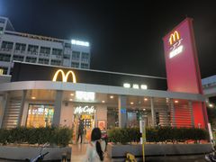 -麦当劳(新新大道岗丰店)