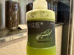 -喜茶(深圳福田星河COCO Park店)