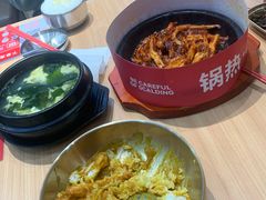 -小木屋拌饭(西安万象天地店)