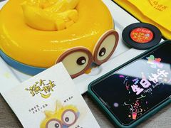 -壹点壹客·生日蛋糕(南山店)