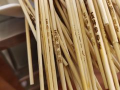 -玉林串串香(九号天地店)
