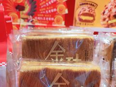 -味多美蛋糕(看丹桥店)