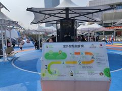 -洪山体育馆篮球馆