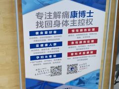 -一兆韦德健身(古美店)