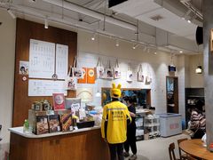-小豆海棠(人民南路店)