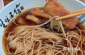 Pan-Fried Chicken Noodles