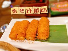 -岭南小生·粤港点心(南门口店)