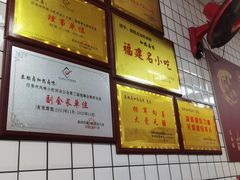 -泰粗卤加热卤味(义全店)