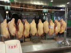 android_upload_pic-全聚德(胜利大街店)