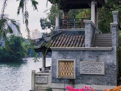 -荔湾湖公园