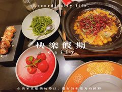 -北京王府井希尔顿酒店·秦唐中餐厅Chynna