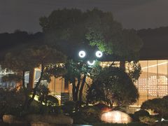 -杭州开元森泊度假乐园