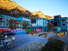 -百里峡七彩艺术小镇