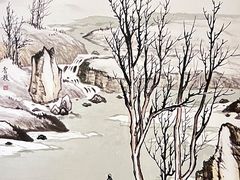 -台北故宫博物院