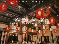 -绍兴老味道·非遗门店(银泰城店)