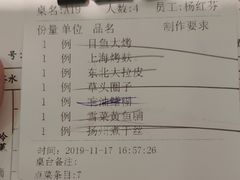-金时代顺风大酒店(协泰店)