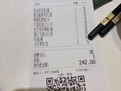 -南园酒家(前进路店)