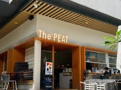 -The PEAT Coffee(深业中城店)