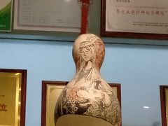 -驿楼兰·新疆菜(火车站店)