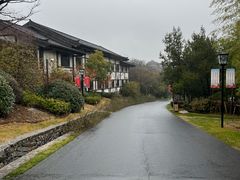 -茅山东方盐湖城景区