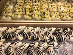 -清真全盛斋传统糕点(许士庙店)