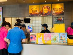 -麦当劳(北沙滩店)