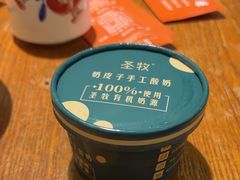 -湘味淳(千禧街店)