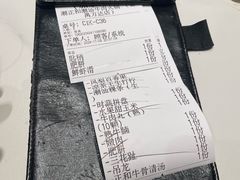 -潮正和潮汕牛肉火锅·老字号(番禺万达店)