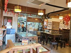 -永和鱼丸(南后街店)