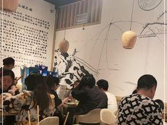 大堂-古真记钵钵鸡(老公园店)