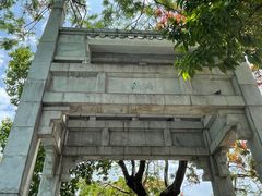 -园圃街雀鸟花园