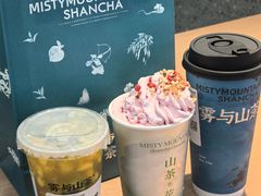 -雾与山茶(大禹城店)