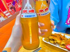 -冒椒火辣(太古里店)