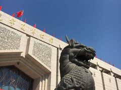 -宁夏博物馆