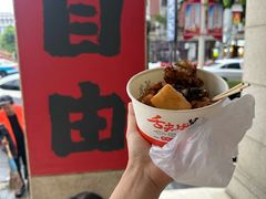 -美美阿姨醋肉(县后路店)