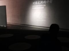 -张之洞与武汉博物馆