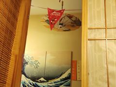 -福匠日本料理(人民路店)