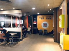 -麦当劳(领展中心城店)