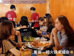 -夏星酒馆(剑桥公社店)