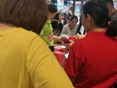 -利客来李村购物中心