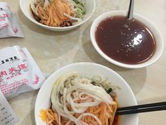 -秦镇史玉林凉皮(翡丽城店)