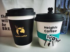 -高嶺咖啡(望京店)