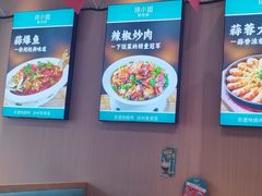 -徐小姐地锅鸡(铜山万达店)