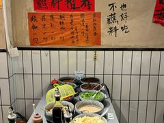 -黔有有贵州酸汤夺夺粉火锅(五味十字店)