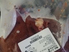 -拼多多官方网站
