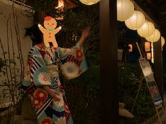 -杭州第一世界大酒店·云曼温泉
