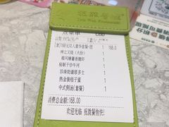 -翠华餐厅(正佳广场店)