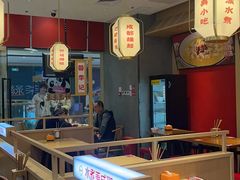 -蓉李记成都名小吃(太原龙湖万达店)