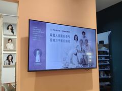 -海马体照相馆(龙湖杭州金沙天街店)