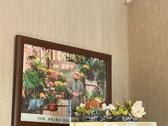 -狗不理(贵宾楼店)